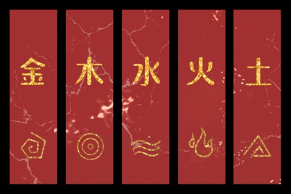 桃花命盘测算 本命盘查询 命盘神煞查询 测命盘 问真紫微斗数