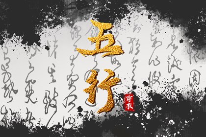 命盘田宅宫看房产_卦命盘_四柱命盘查询_命盘免费算命_倪师紫微斗数