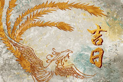 搬家忌冲户主生肖